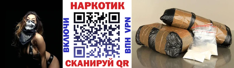  COCAIN Светлогорск