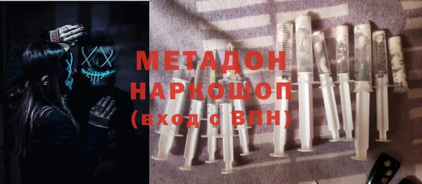 а пвп мука Арсеньев