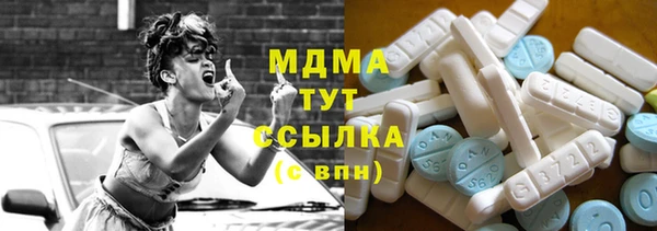 а пвп мука Арсеньев