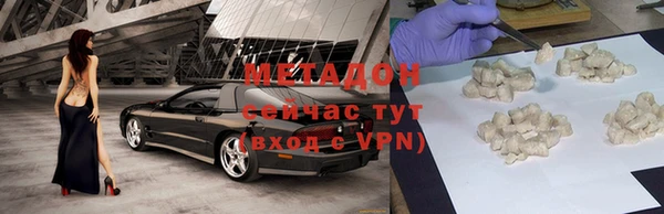 а пвп мука Арсеньев