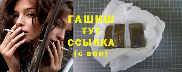 марки nbome Армянск