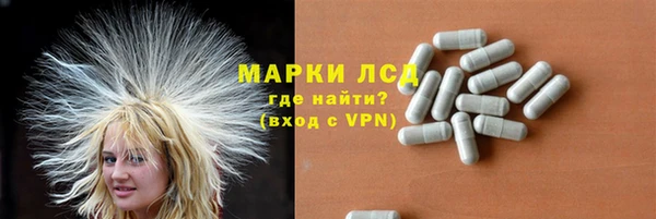 марки nbome Армянск
