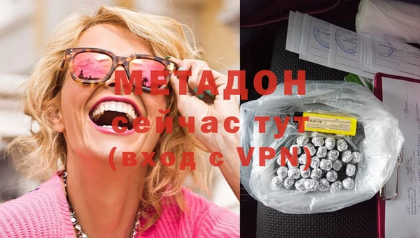 а пвп мука Арсеньев