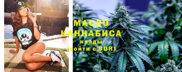 марки nbome Армянск