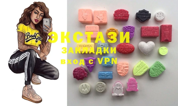 марки nbome Армянск