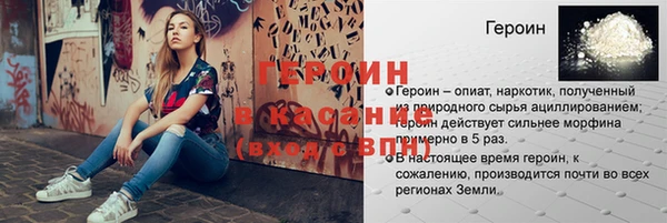 марки nbome Армянск