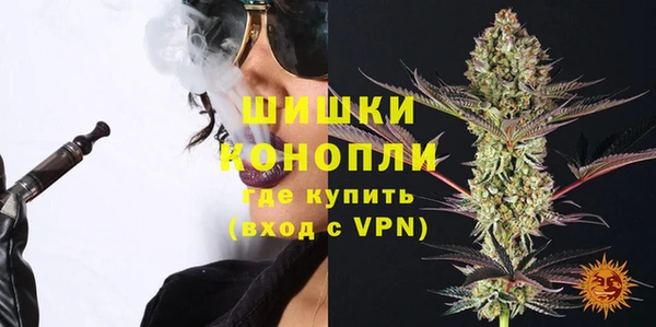 а пвп мука Арсеньев