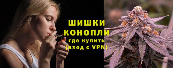 марки nbome Армянск