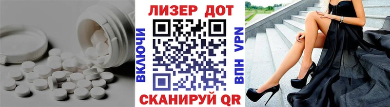 цена наркотик  Светлогорск  LSD-25 экстази кислота 