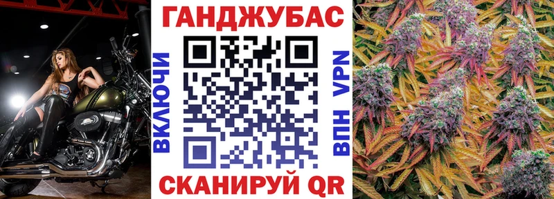 Шишки марихуана VHQ  где продают   Светлогорск 